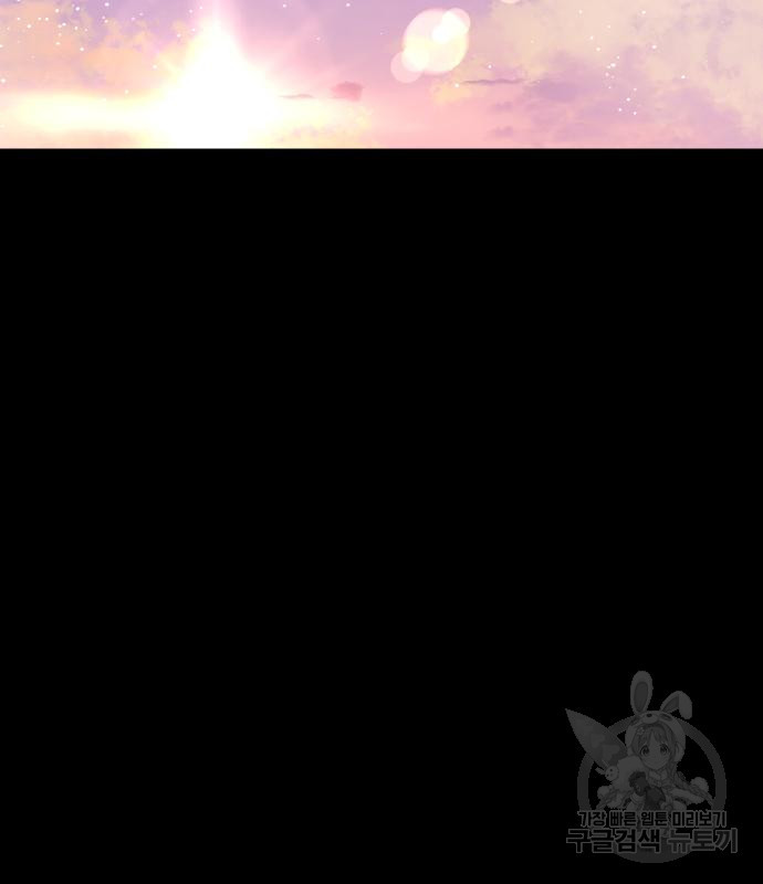 선녀외전 44화 22