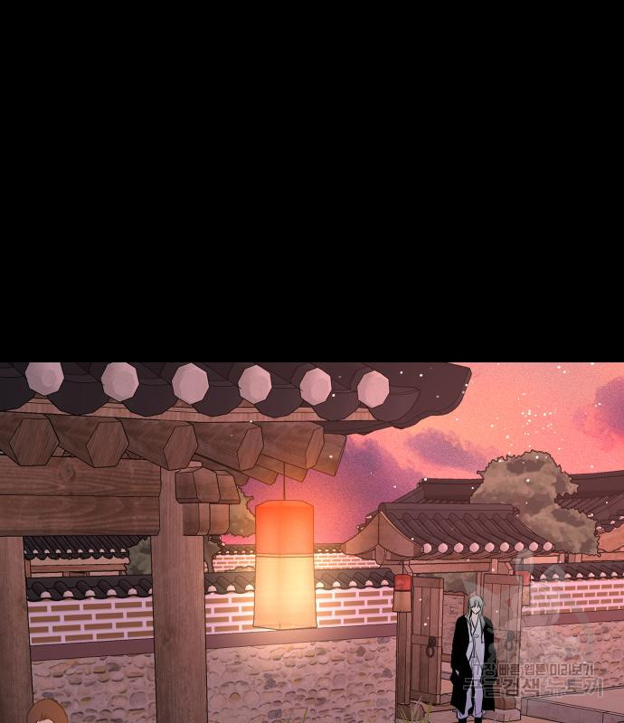 선녀외전 44화 71