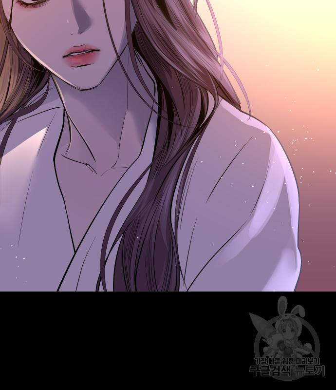 선녀외전 44화 79