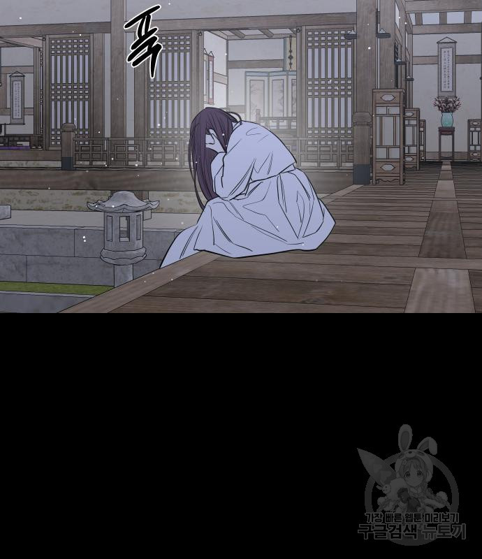 선녀외전 44화 118