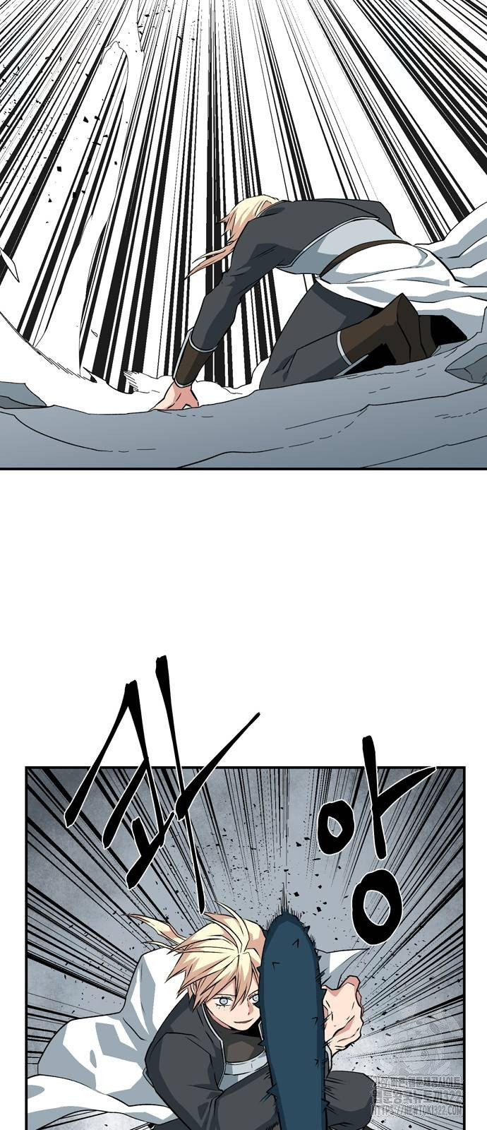 마왕까지 한 걸음 140화 10