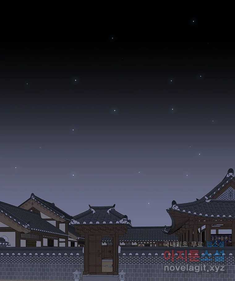 바리공주 280화. 도랑선비 청정각시 二 1