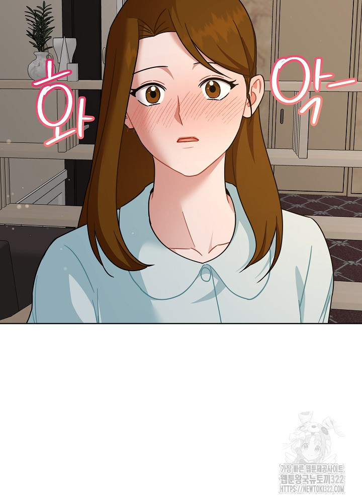 엘리베이터 안에서 31화 15