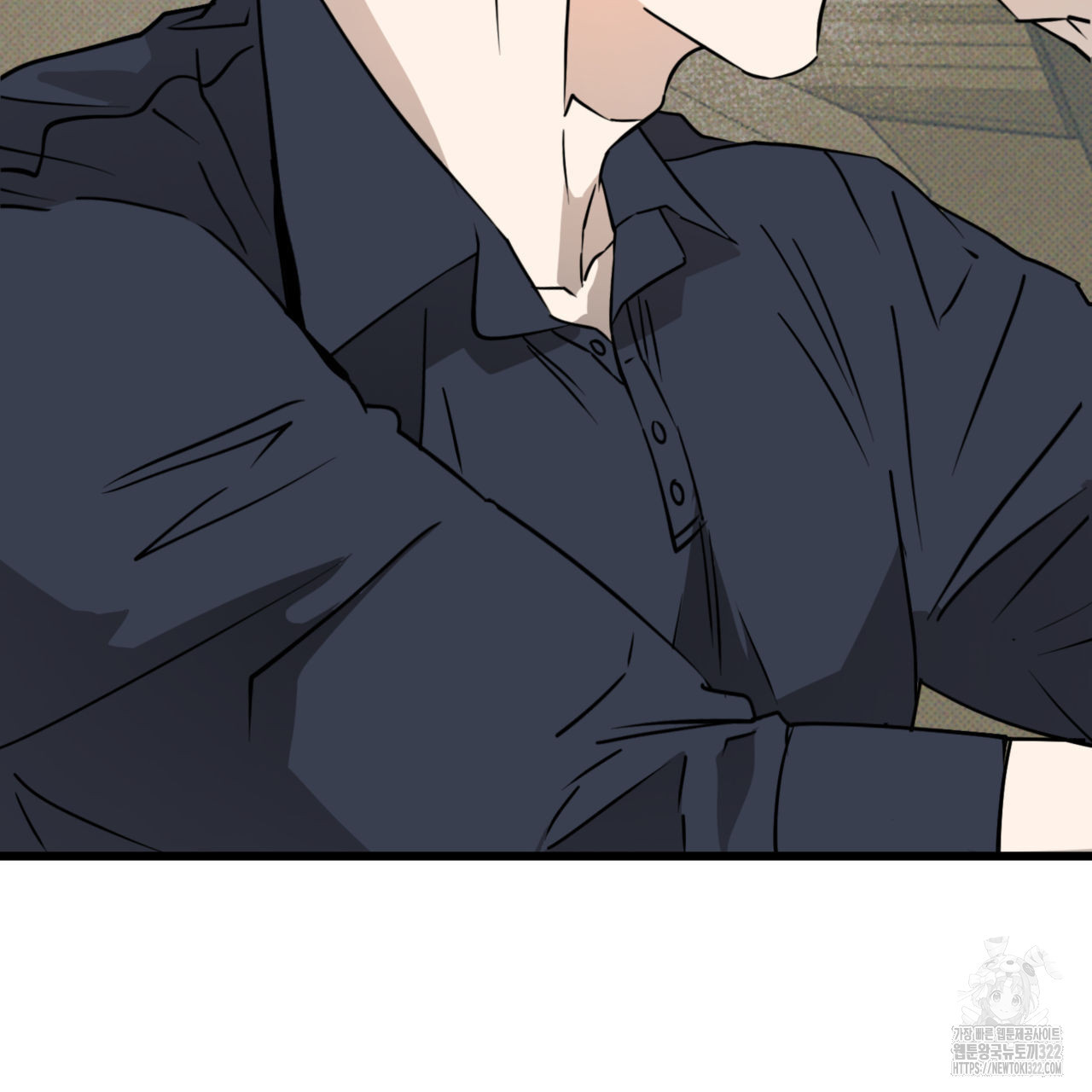 투 마이 발렌타인 (To my valentine) 16화 120
