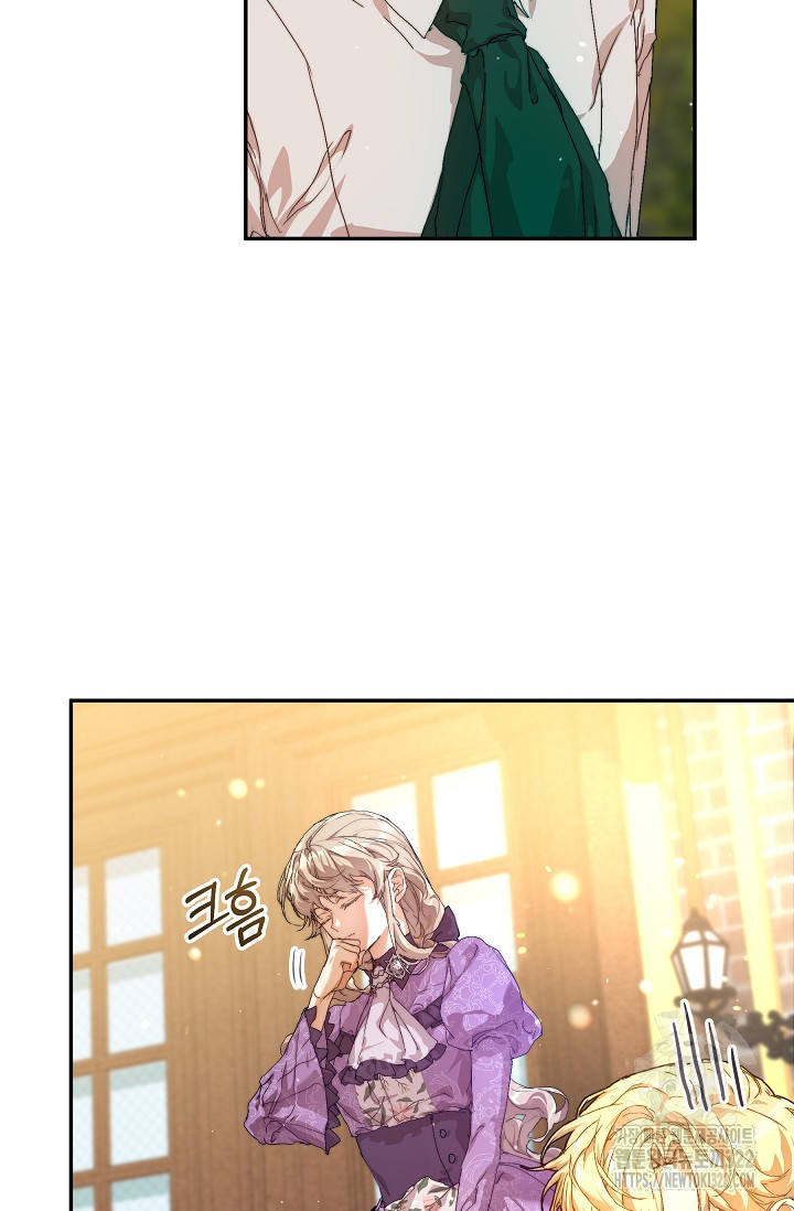 흑막 남주의 시한부 유모입니다 11화 7