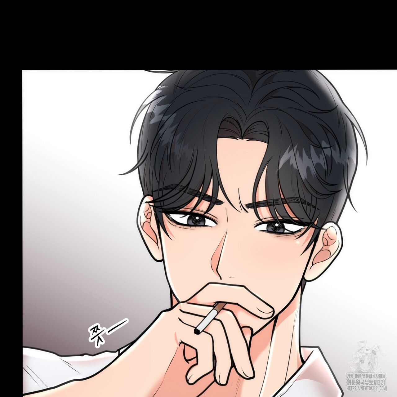 결혼속박 1화 26