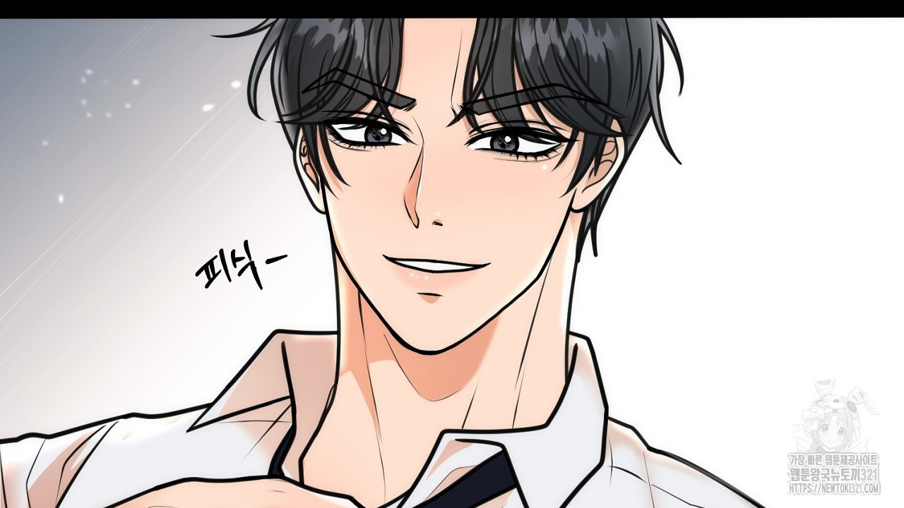 결혼속박 1화 35