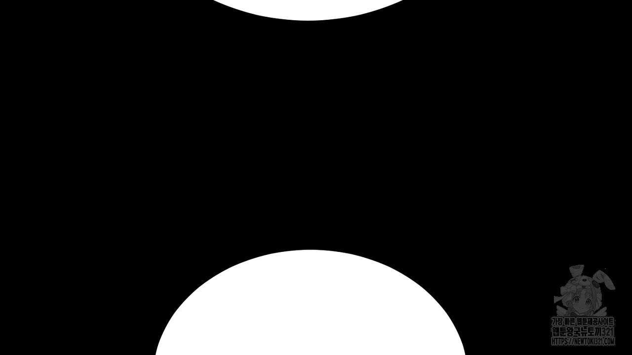 결혼속박 1화 65
