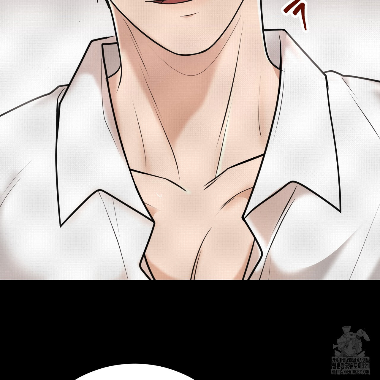 결혼속박 1화 79