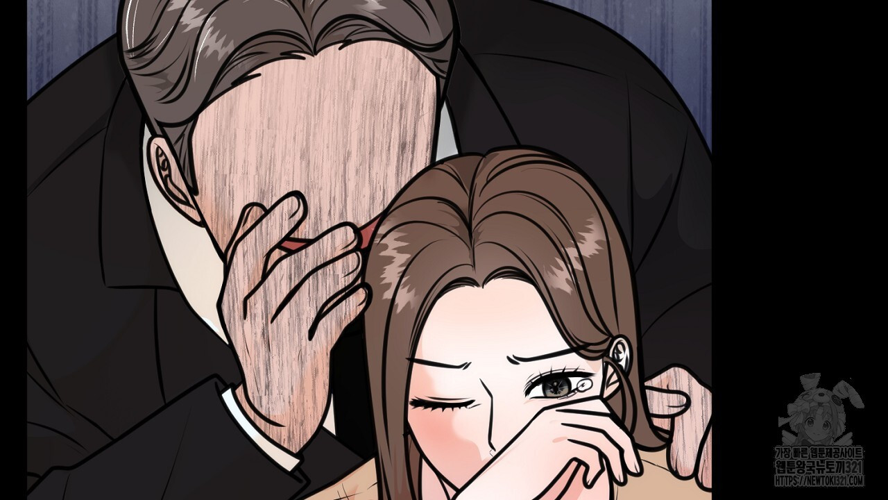 결혼속박 1화 138