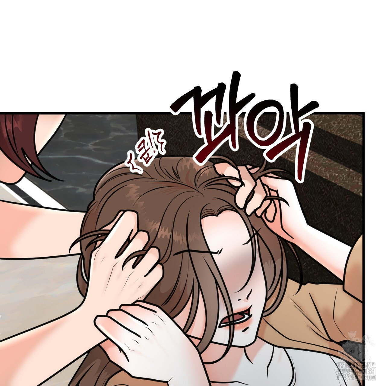 결혼속박 1화 183