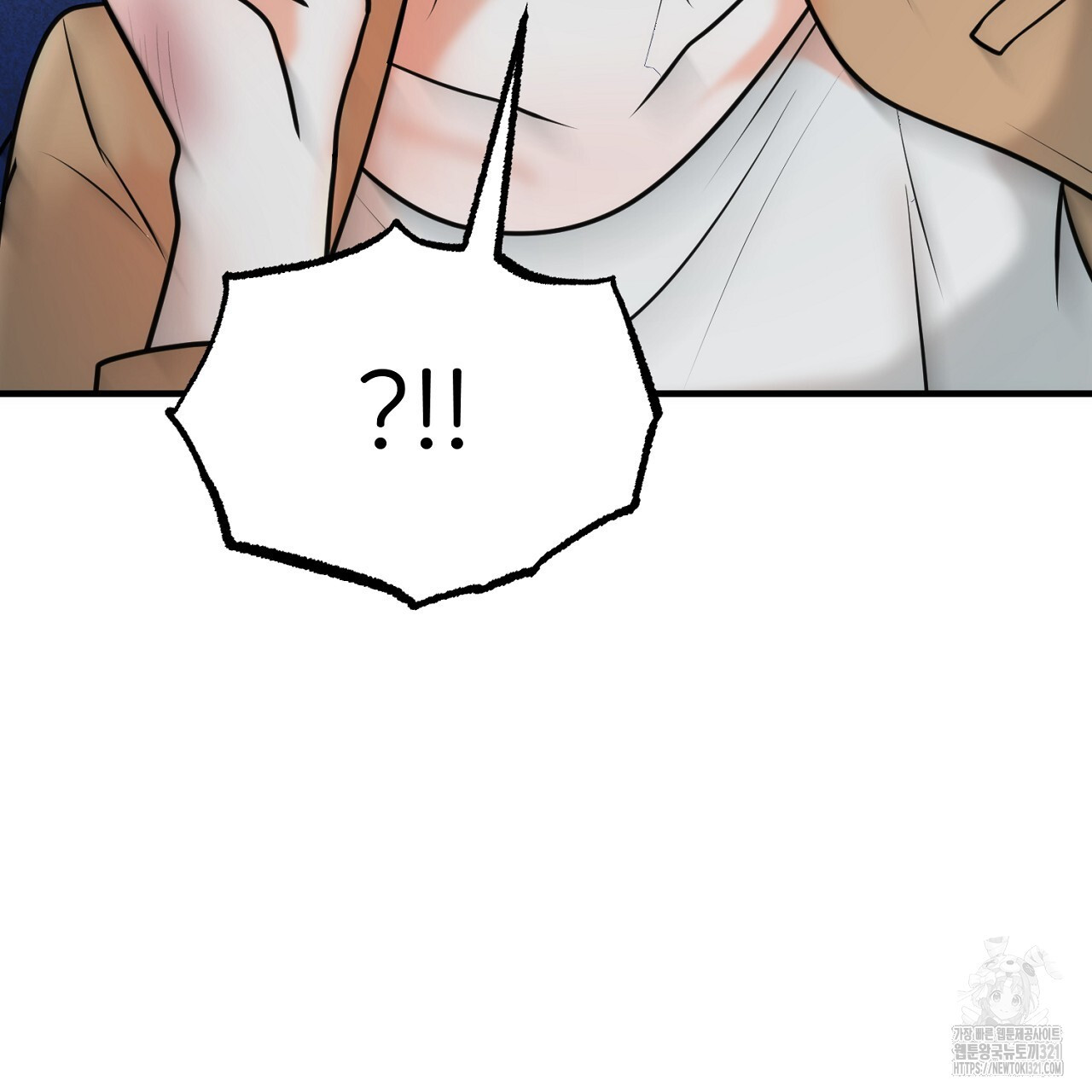 결혼속박 1화 187