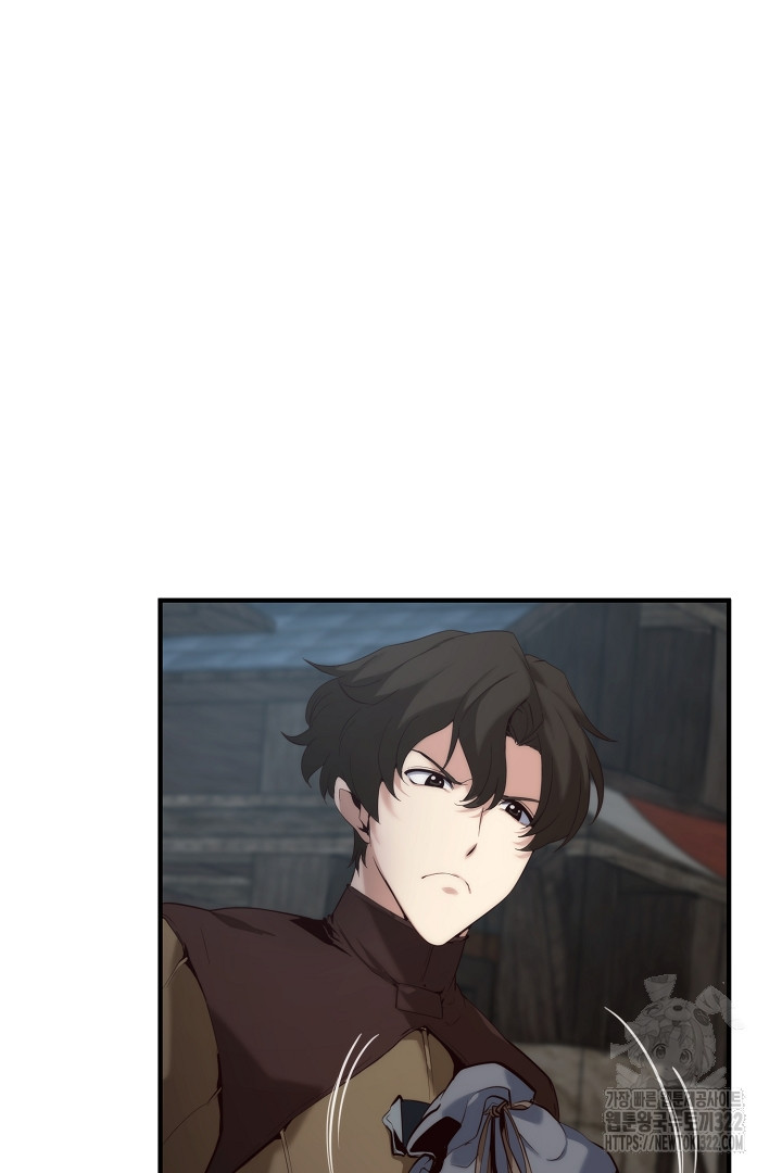 SSS급 창고 캐릭터로 살아남기 2화 10