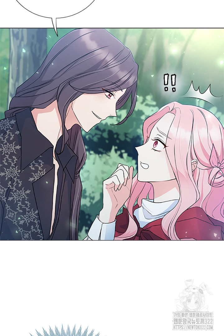 쫓아오지 마세요, 남주님! 8화 15