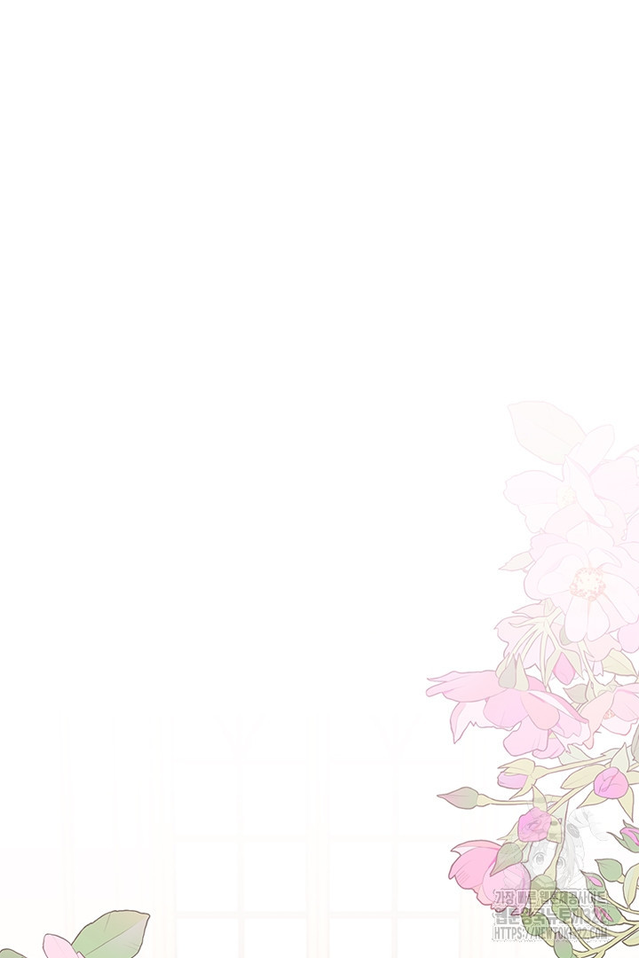 쫓아오지 마세요, 남주님! 21화 2