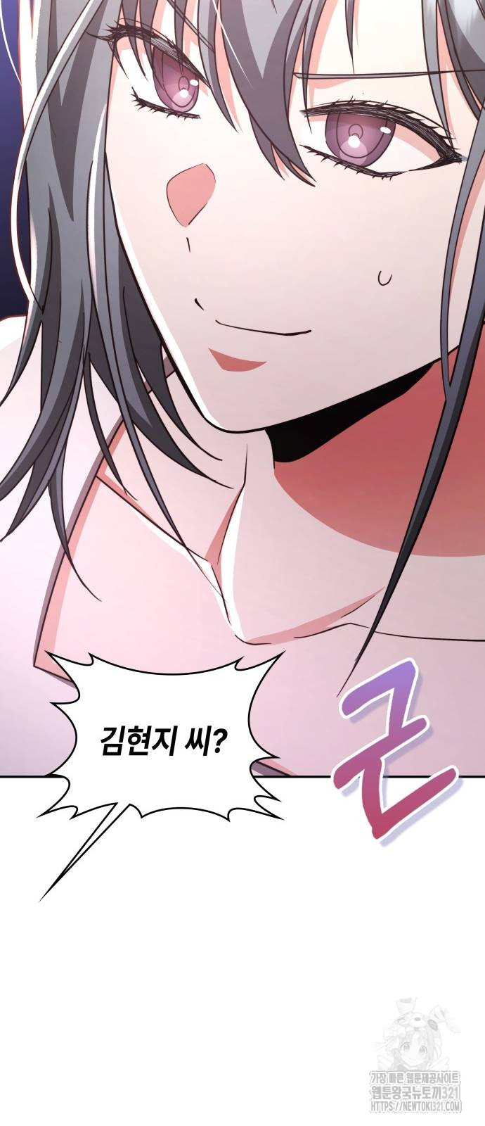 0천재작가의 랜덤 작업실 26화 2