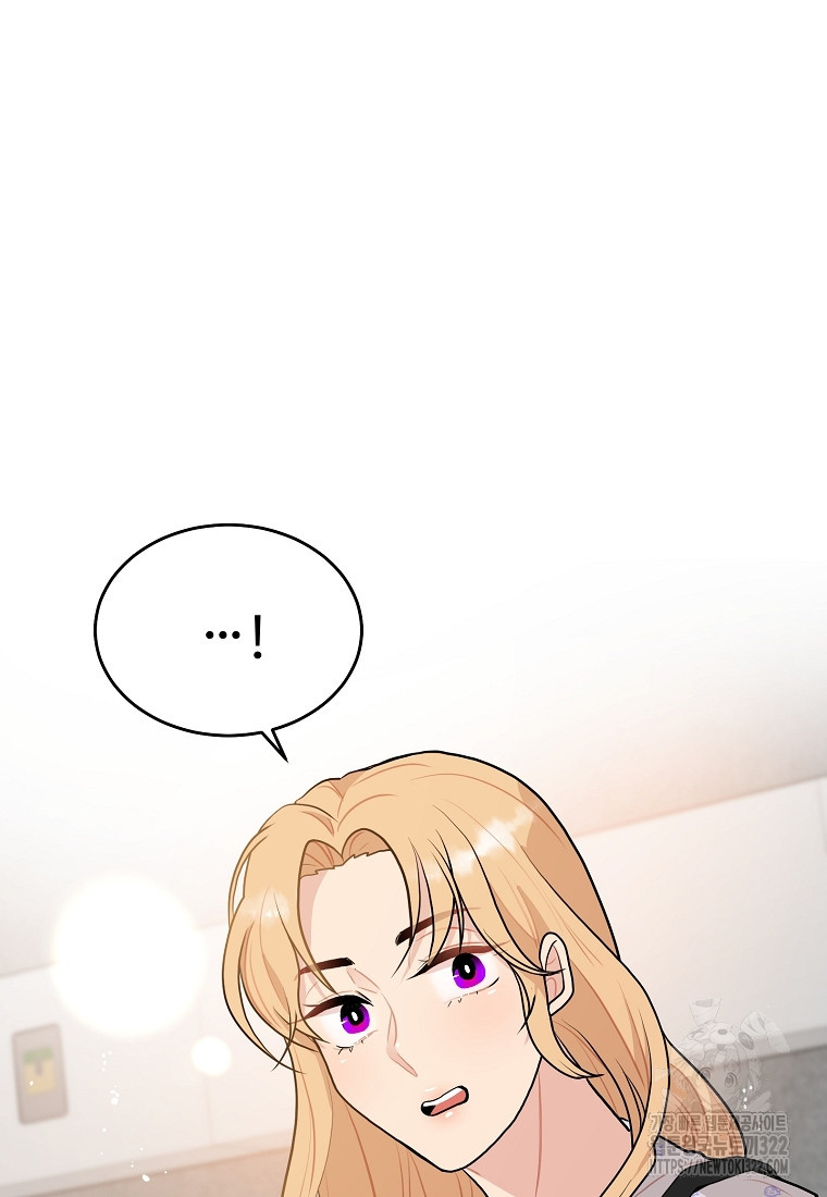 힘쎈여자 황금주 32화 10