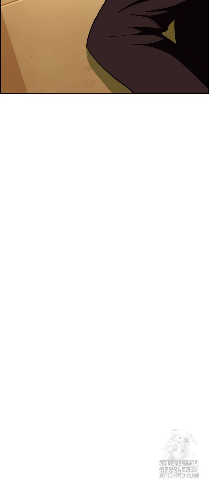 갑!자기 건물주 23화 18