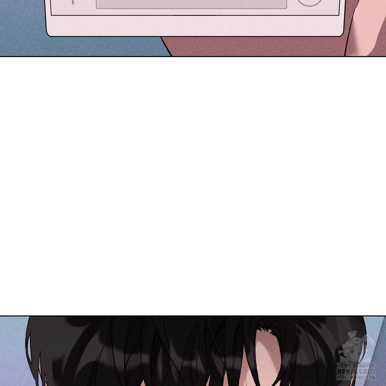 형의 애인 17화 11