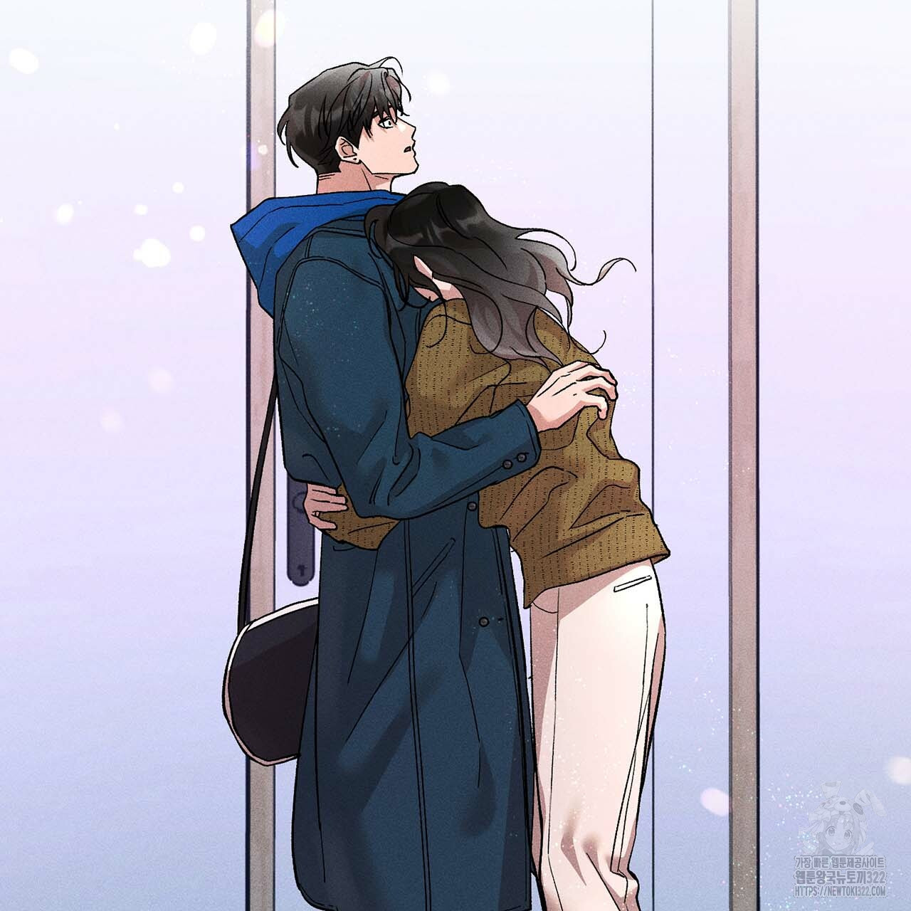 형의 애인 17화 58