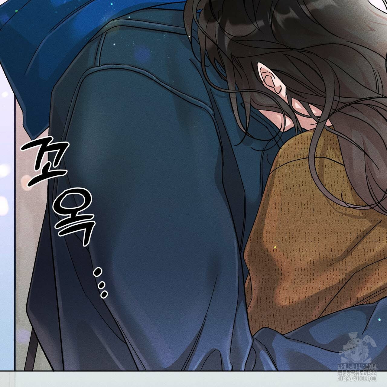 형의 애인 17화 61