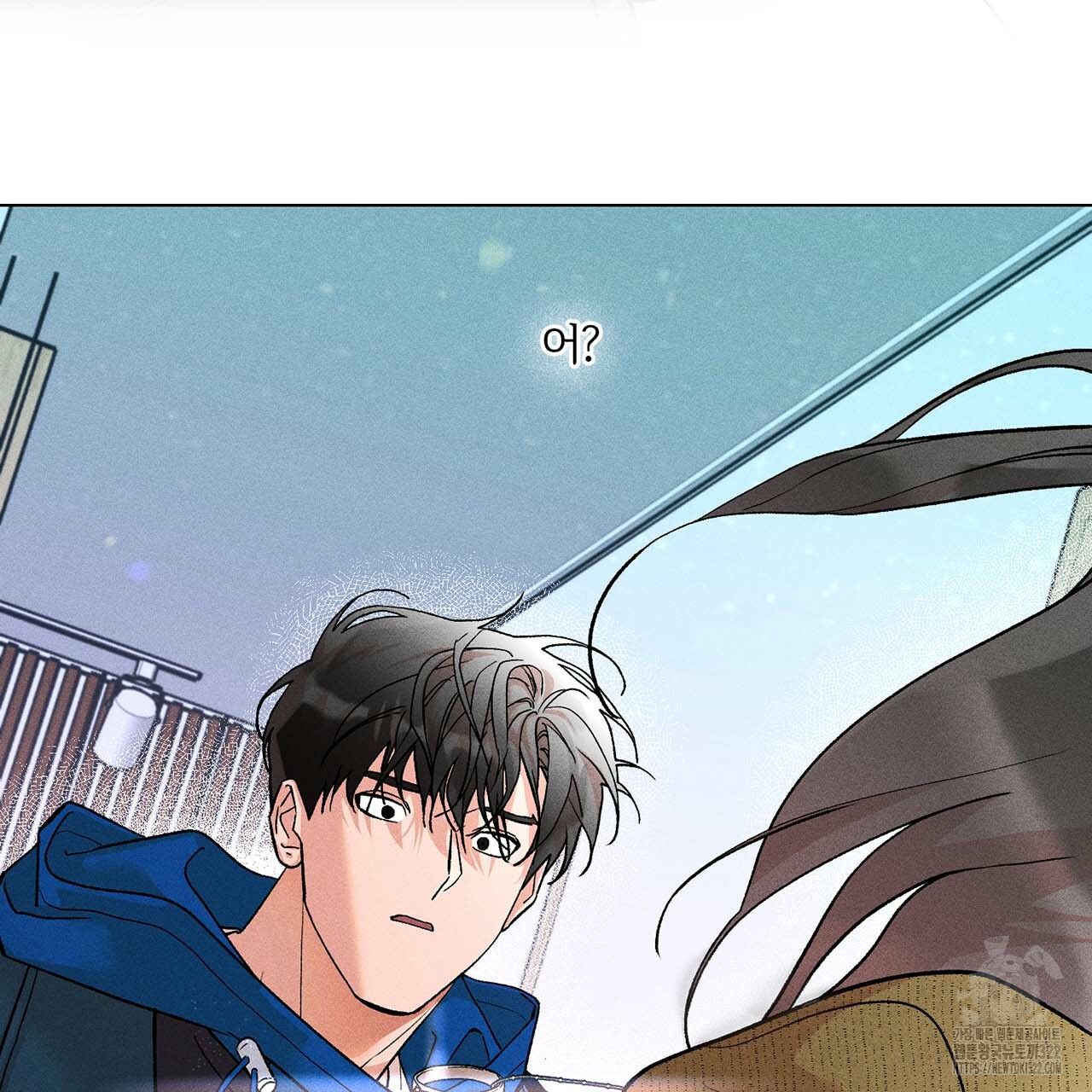 형의 애인 17화 69