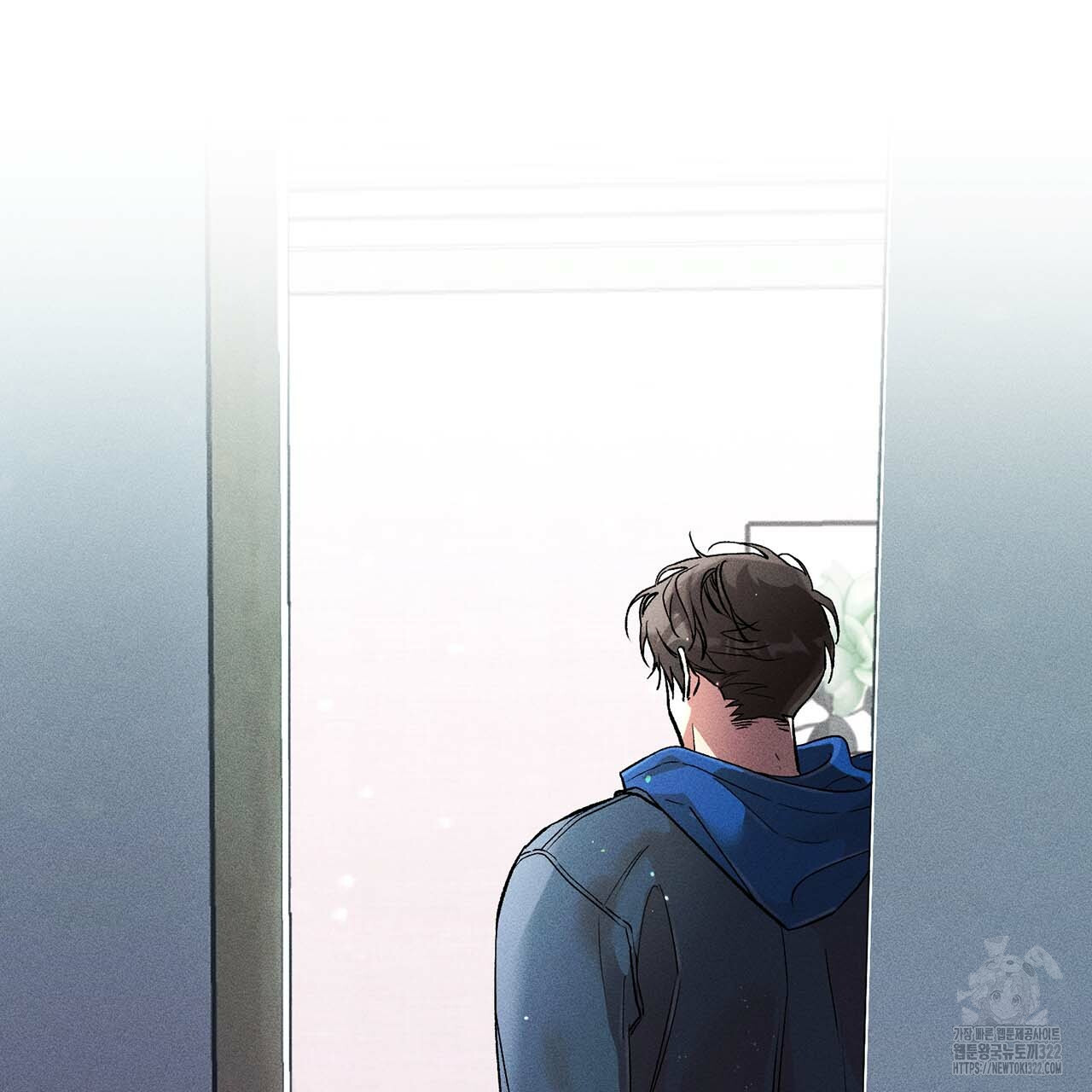 형의 애인 17화 96