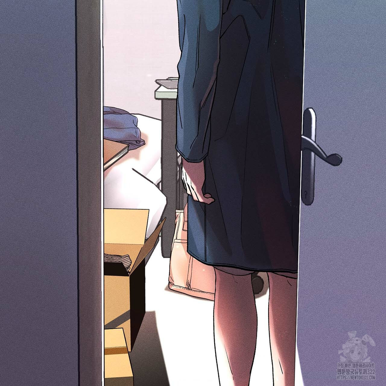 형의 애인 17화 97