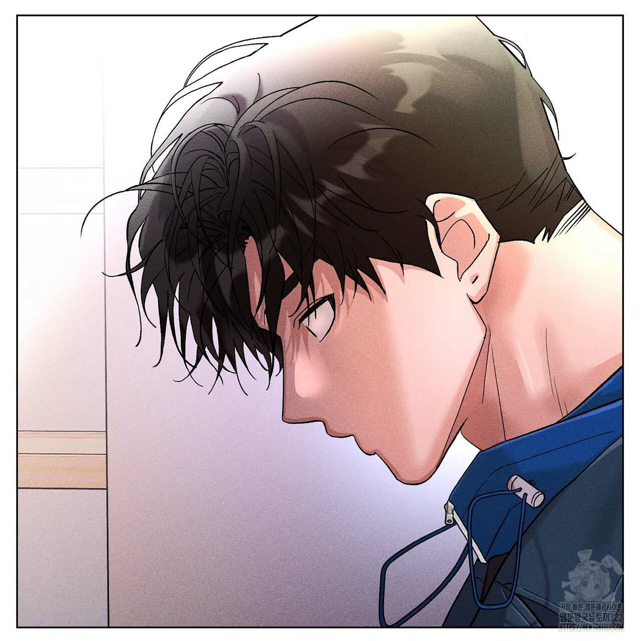 형의 애인 17화 100