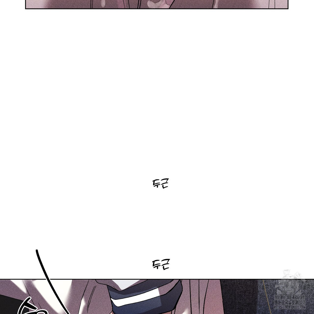 형의 애인 20화 76