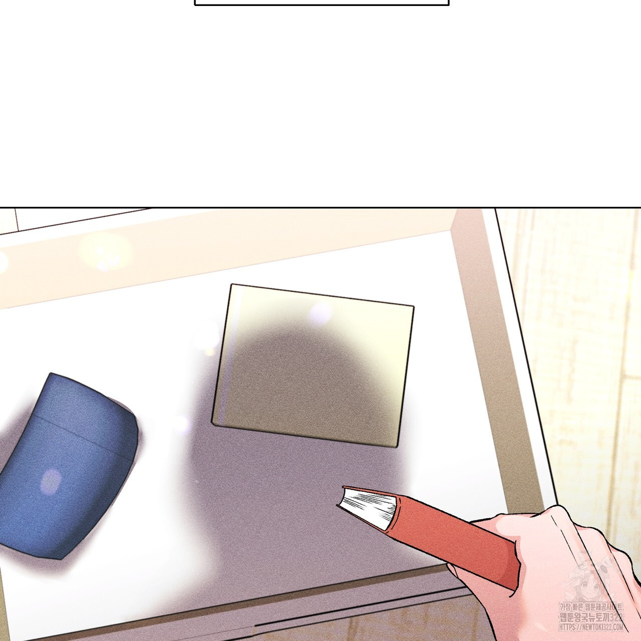 형의 애인 28화 (1부 완결) 2
