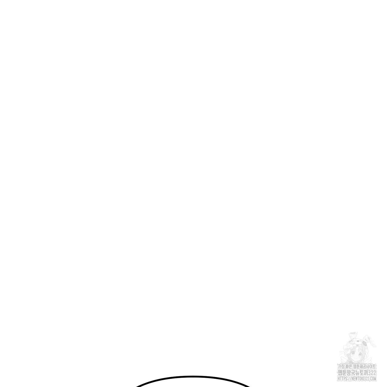나일론 레그스 1화 23