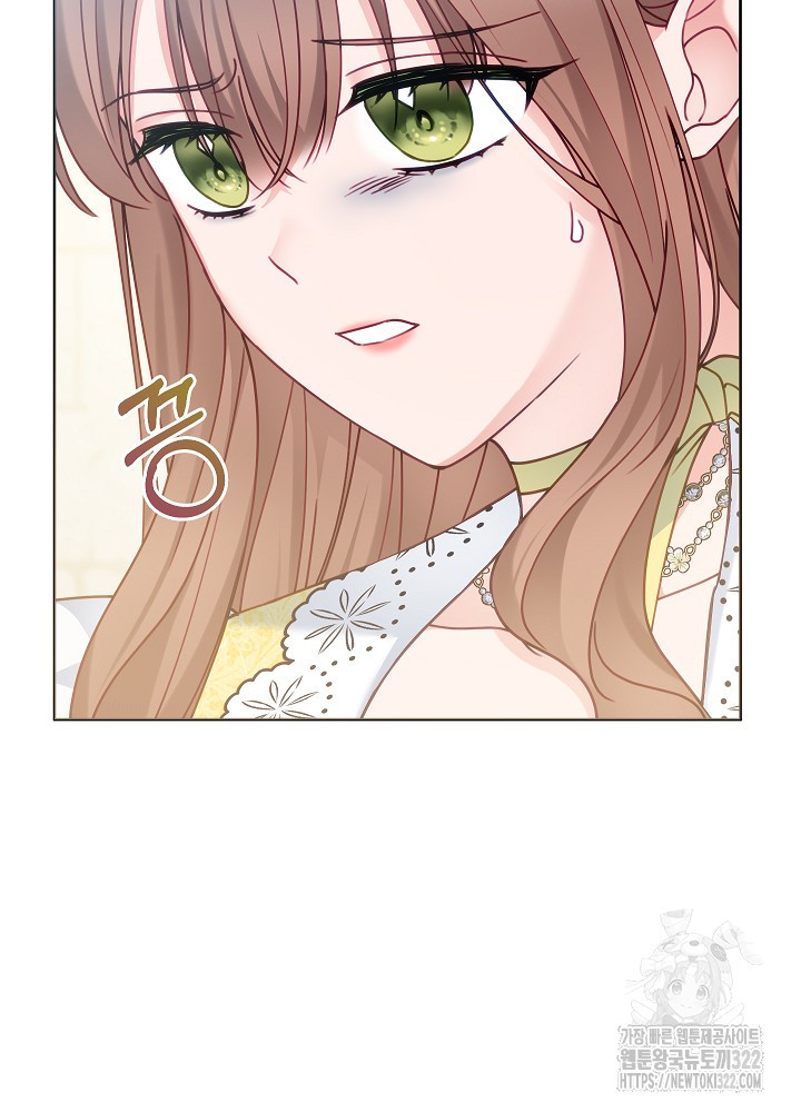 병약한? 남편의 계약 아내 96화 15