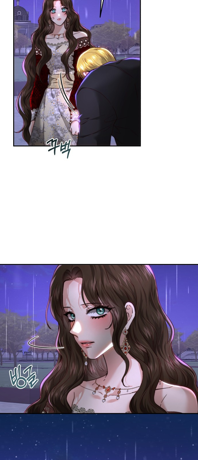 로잘린 보가트 77화 8