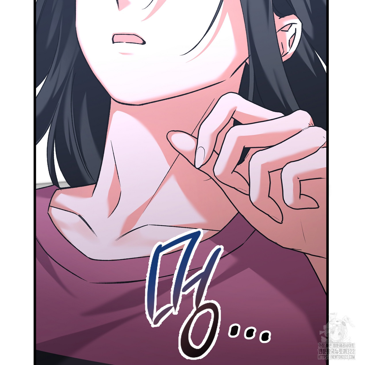 블랙 스톰(Black Storm) 55화 12