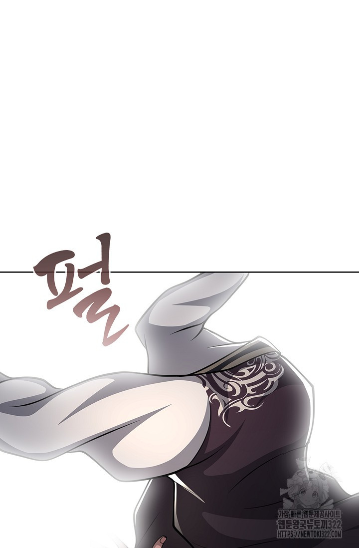 100만 년 만에 귀환하다 204화 27