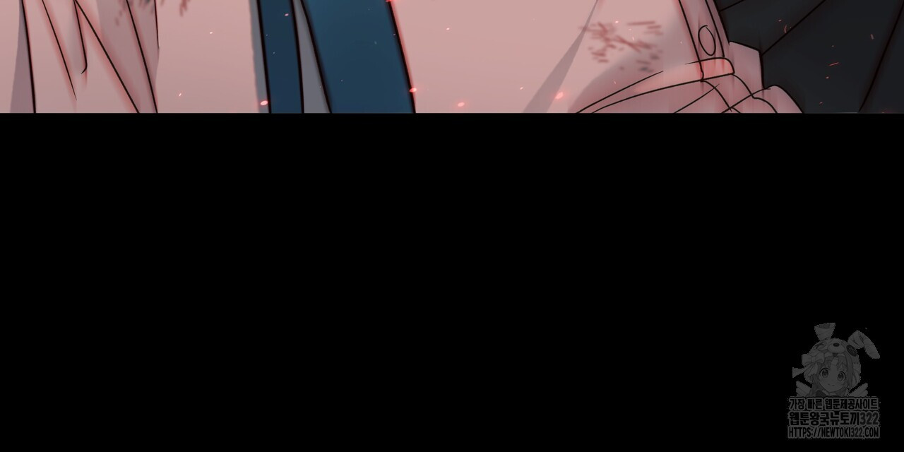 사냥:꿈 29화 9