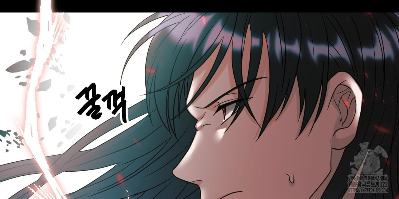 사냥:꿈 29화 27