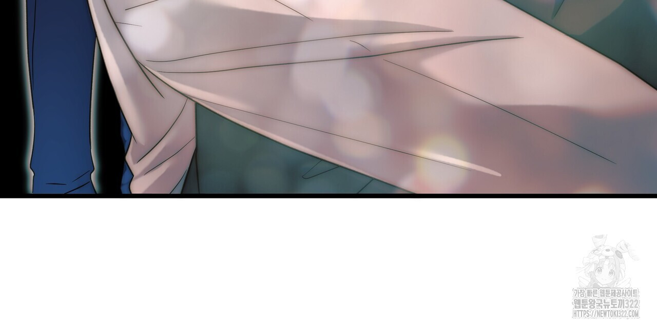 사냥:꿈 29화 45