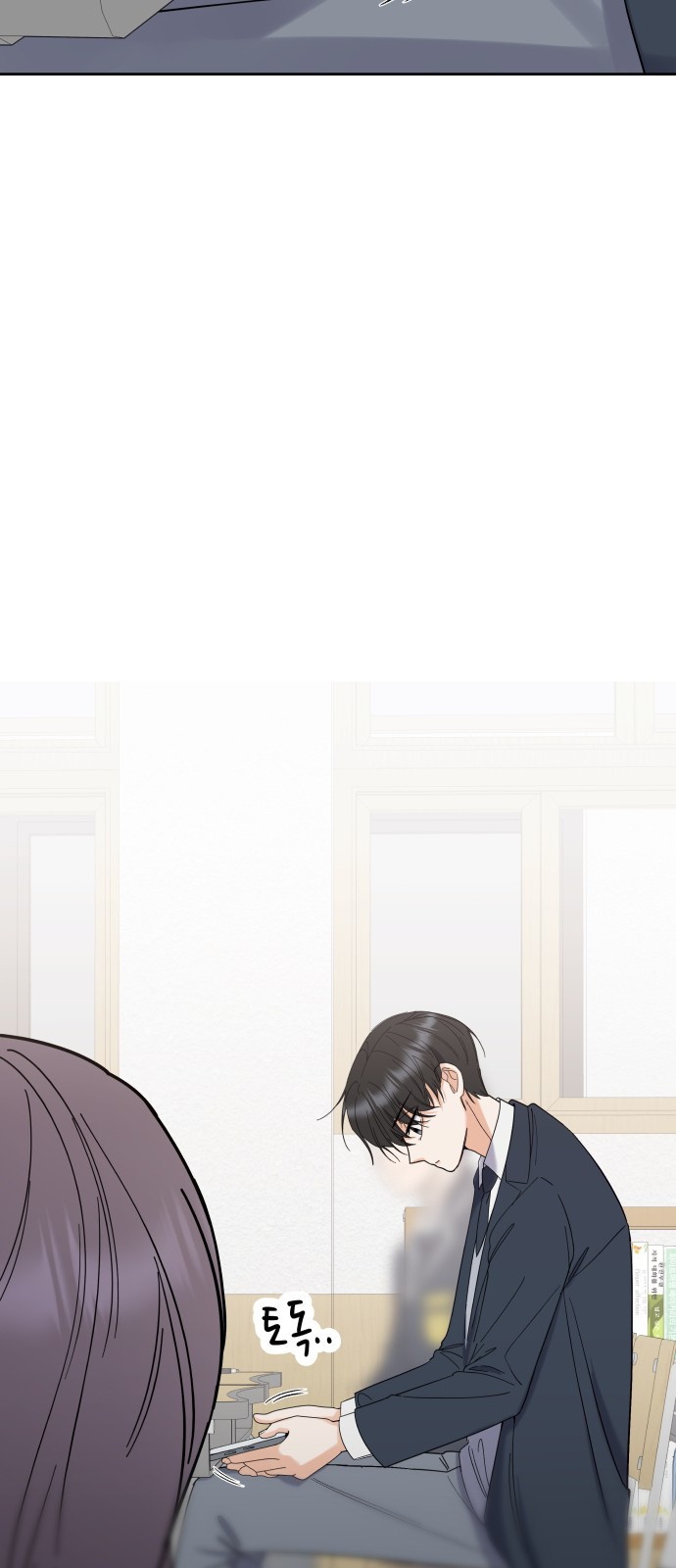 빛나는 나나나나 5화. 오해라는 것 치고는 45