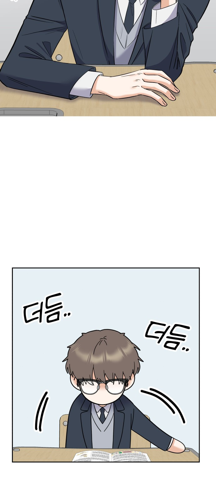 빛나는 나나나나 5화. 오해라는 것 치고는 69