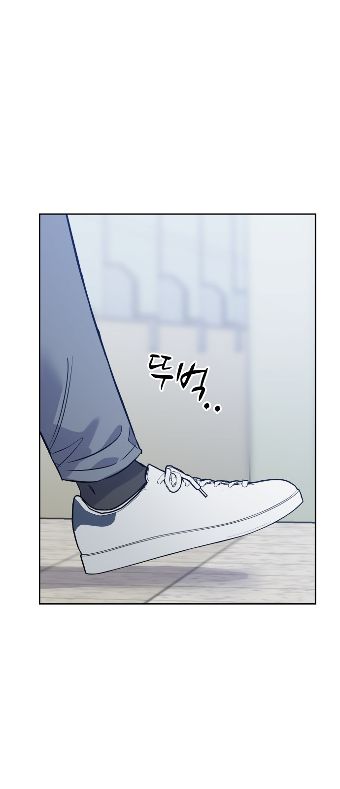 빛나는 나나나나 5화. 오해라는 것 치고는 95