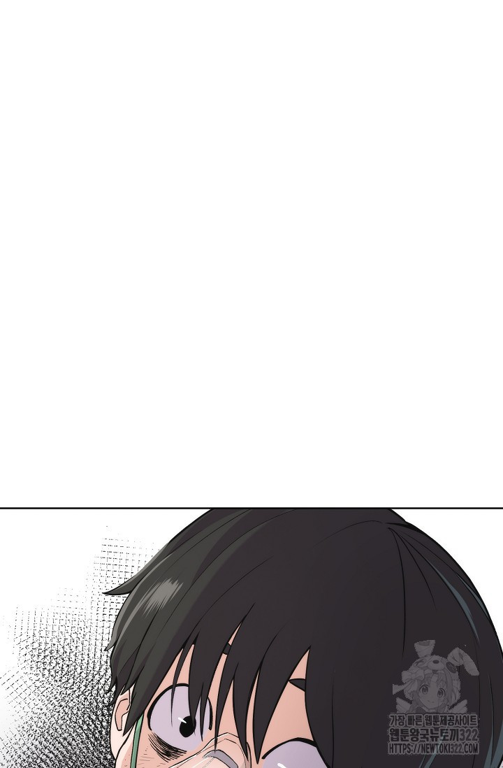 현세용사 2화 6