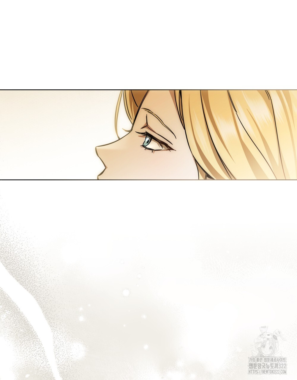 구원 방정식 6화 85