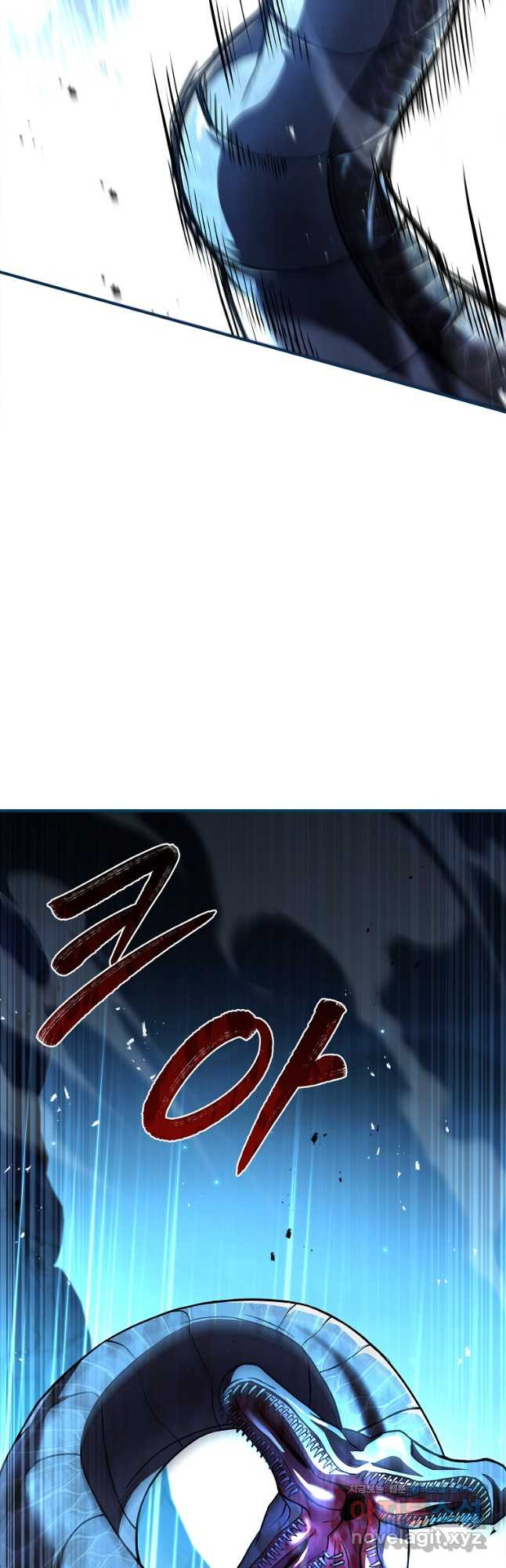 재능 삼킨 마법사 58화 16