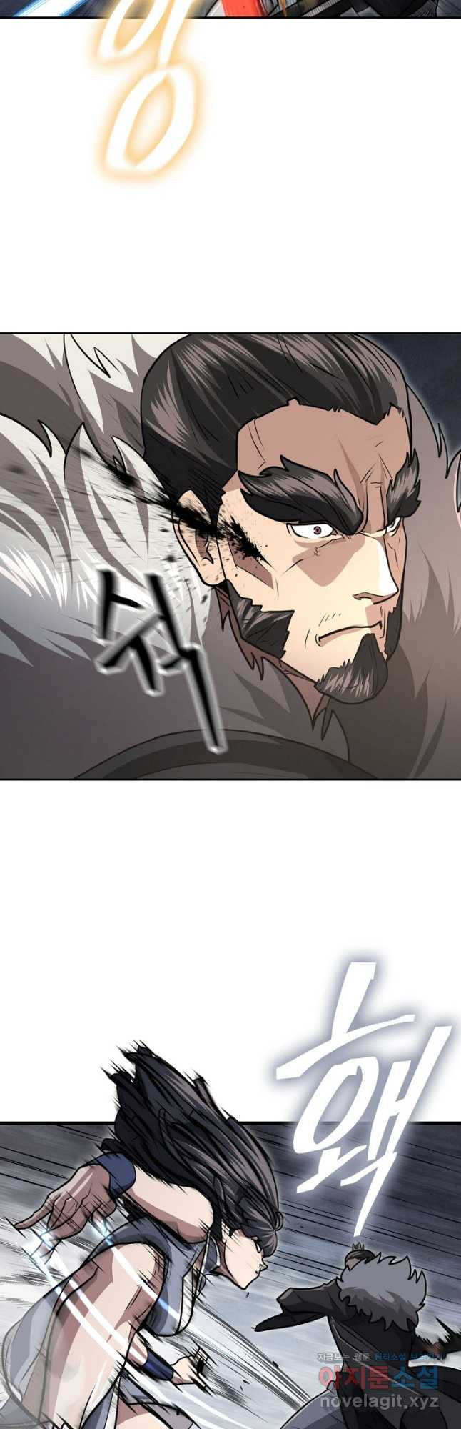 검마도 68화 14