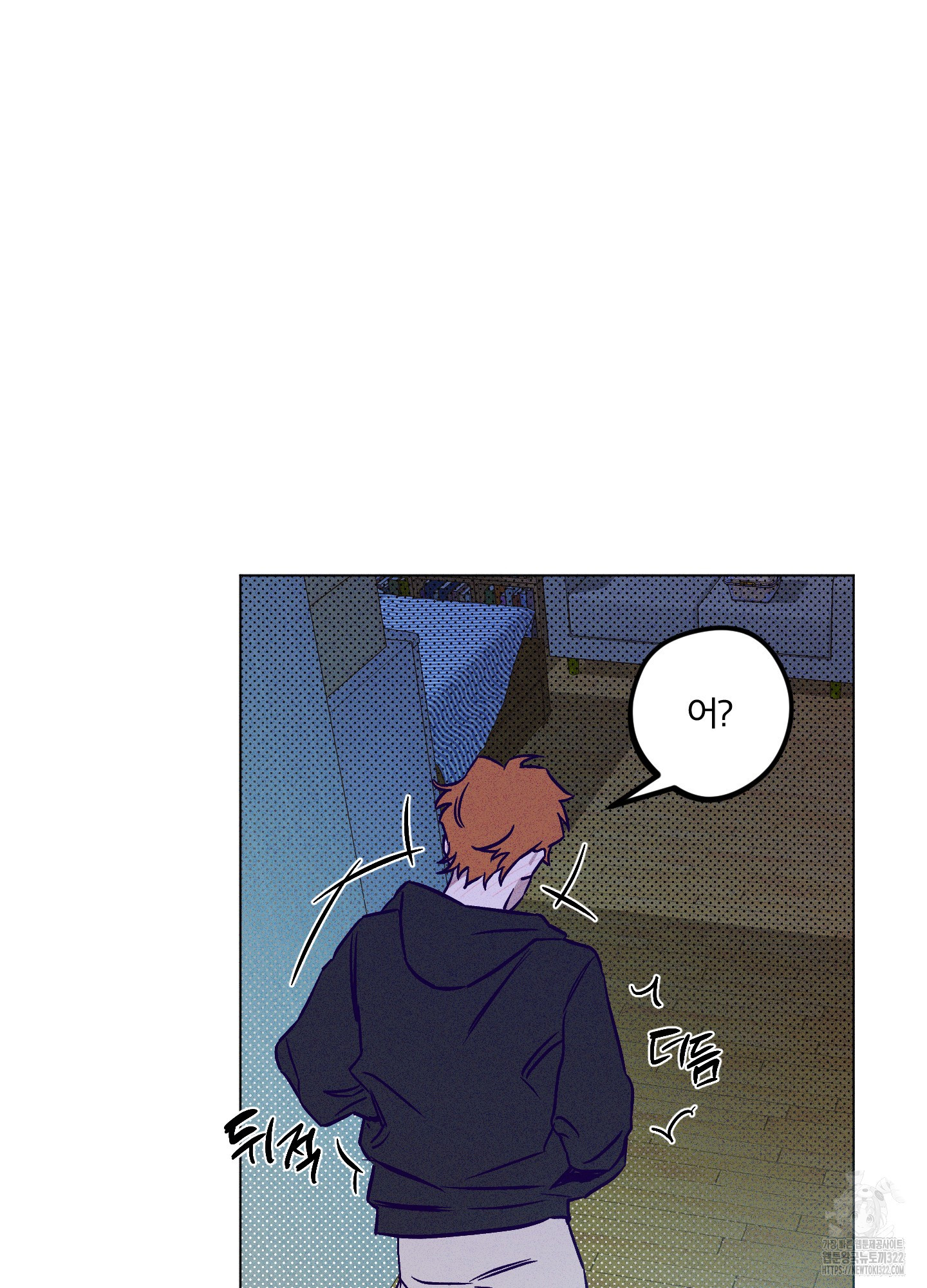 프리즌 블랙퍼스트 7화 37