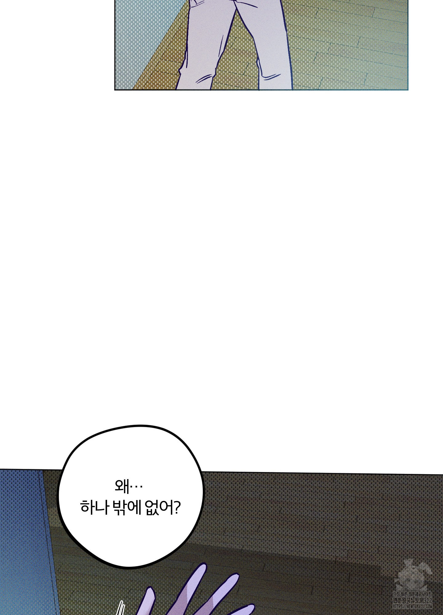 프리즌 블랙퍼스트 7화 38