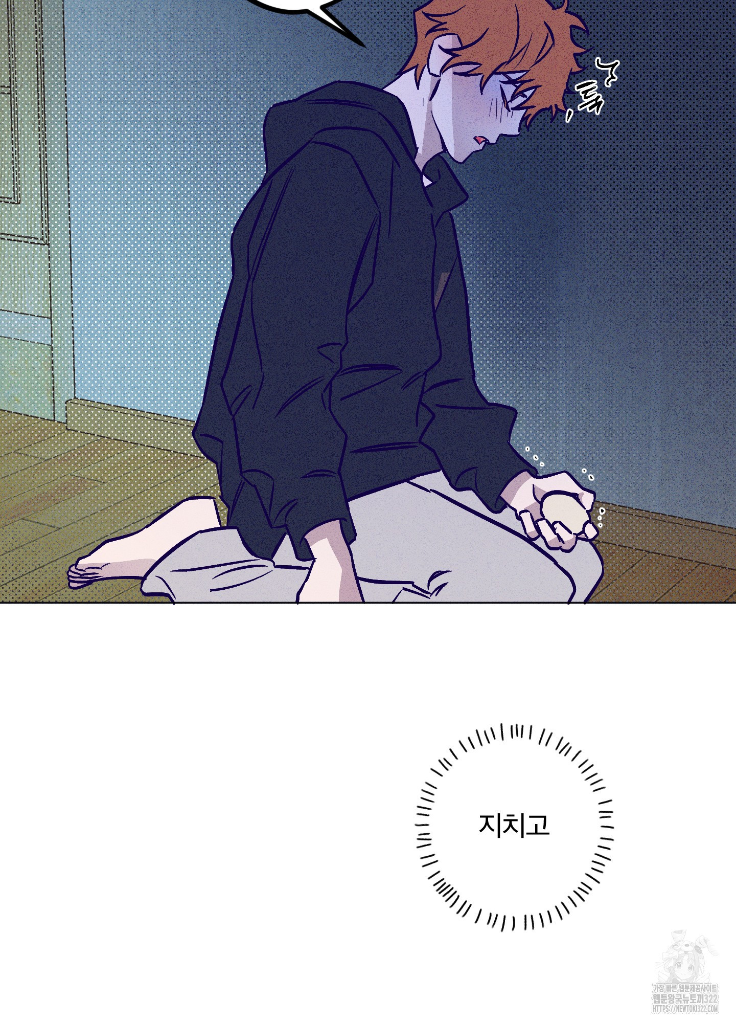 프리즌 블랙퍼스트 7화 45