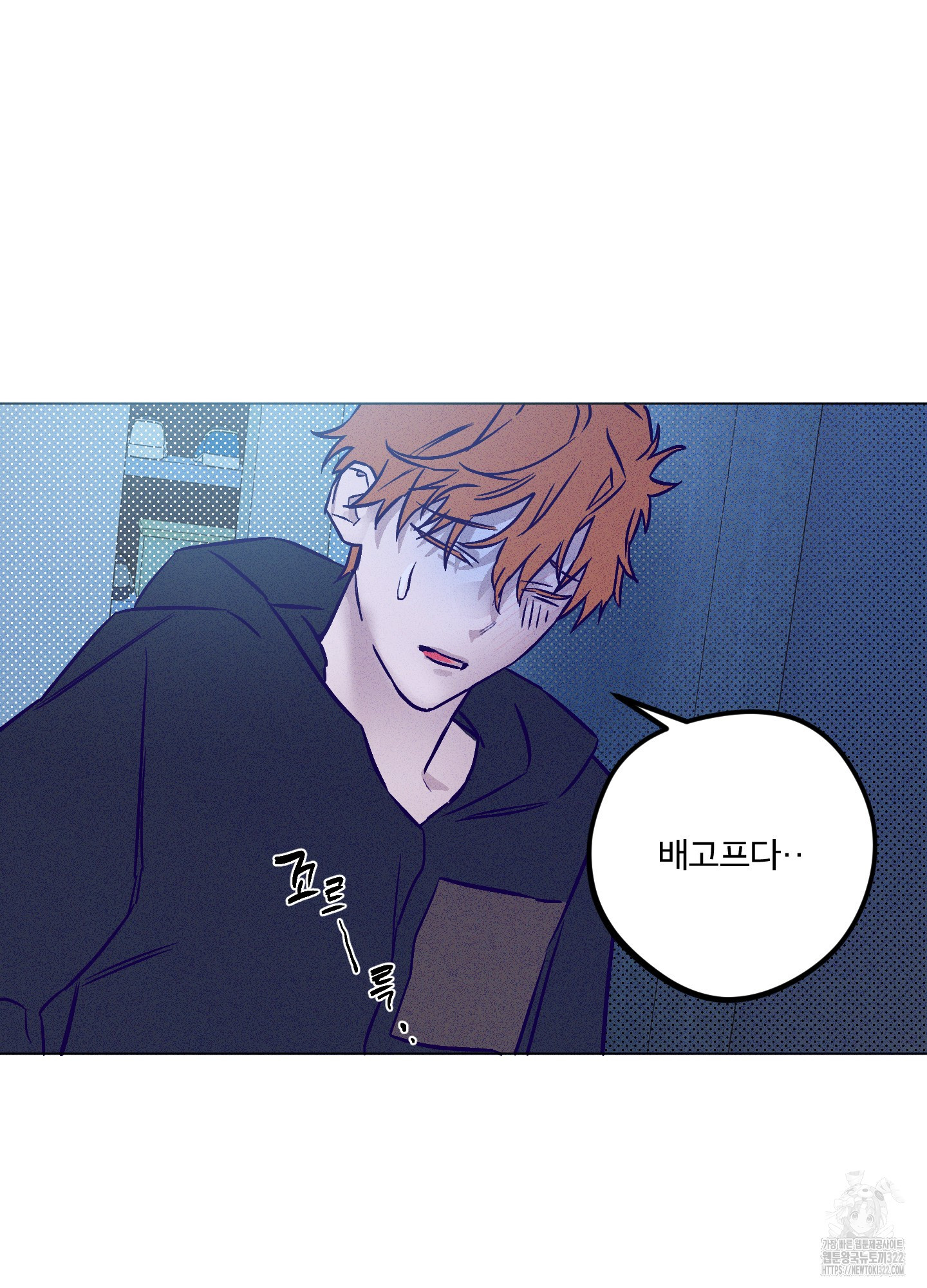 프리즌 블랙퍼스트 7화 46